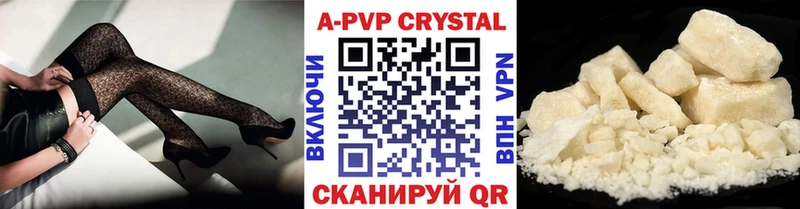 Alpha-PVP VHQ  Данилов 