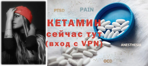 прущий лед Медвежьегорск