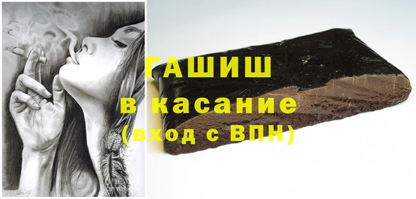 гидропоника Медногорск