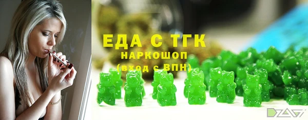 прущий лед Медвежьегорск