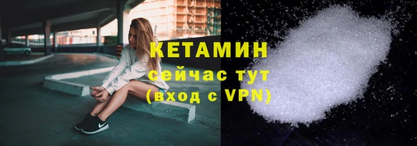 прущий лед Медвежьегорск