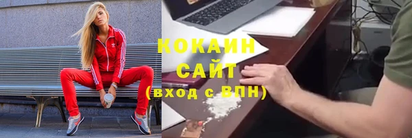 mix Мегион