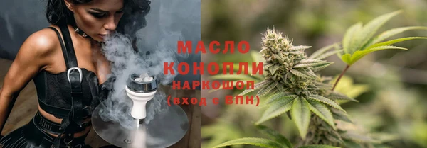 прущий лед Медвежьегорск