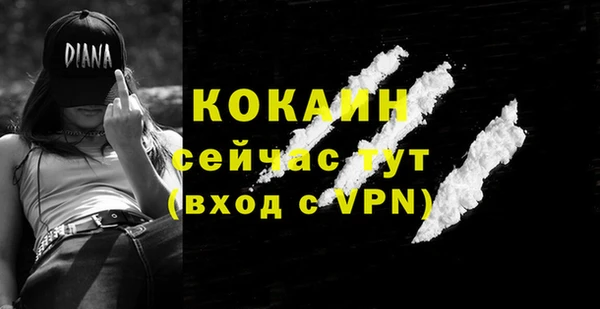 прущий лед Медвежьегорск