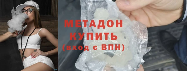 прущий лед Медвежьегорск