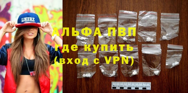 гидропоника Медногорск