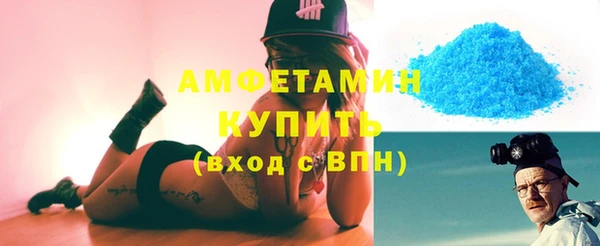 mix Мегион