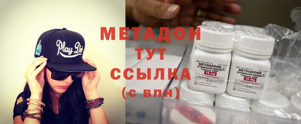 mix Мегион