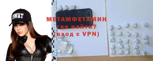 прущий лед Медвежьегорск