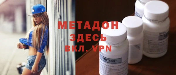 гидропоника Медногорск