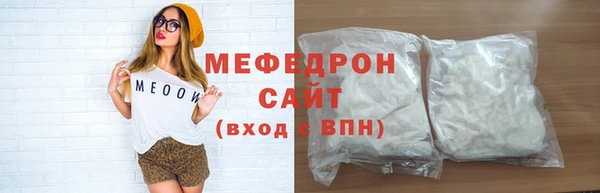 амфетамин Баксан