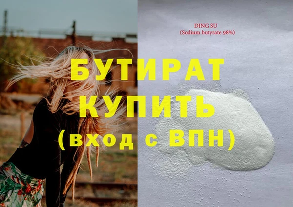 прущий лед Медвежьегорск