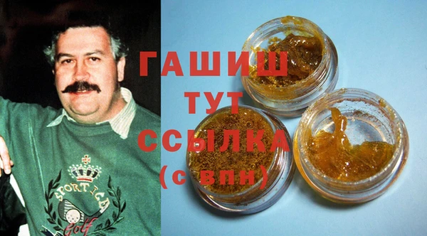 mix Мегион