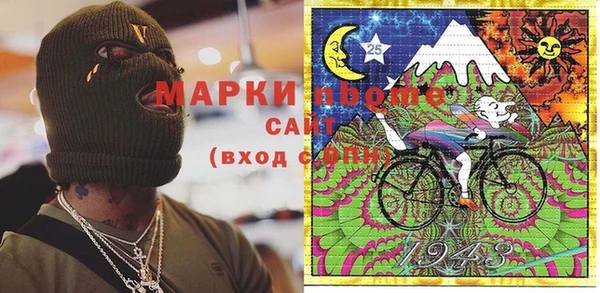 прущий лед Гусев
