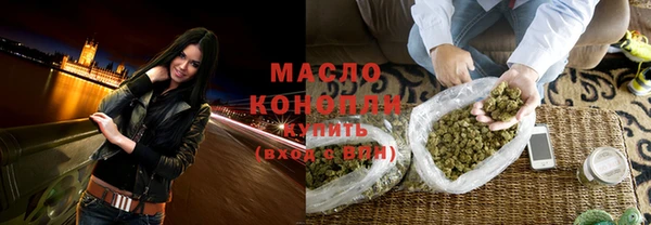 дурь Балабаново