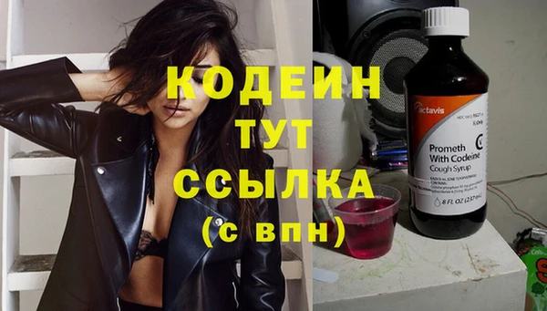прущий лед Медвежьегорск