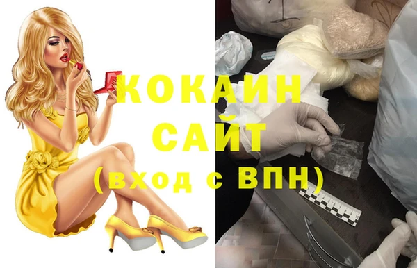 mix Мегион