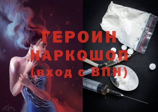 mix Мегион