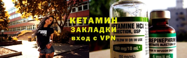 кокаин премиум Бабаево