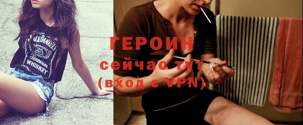 mix Мегион