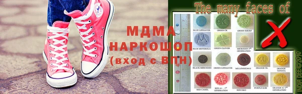 прущий лед Медвежьегорск